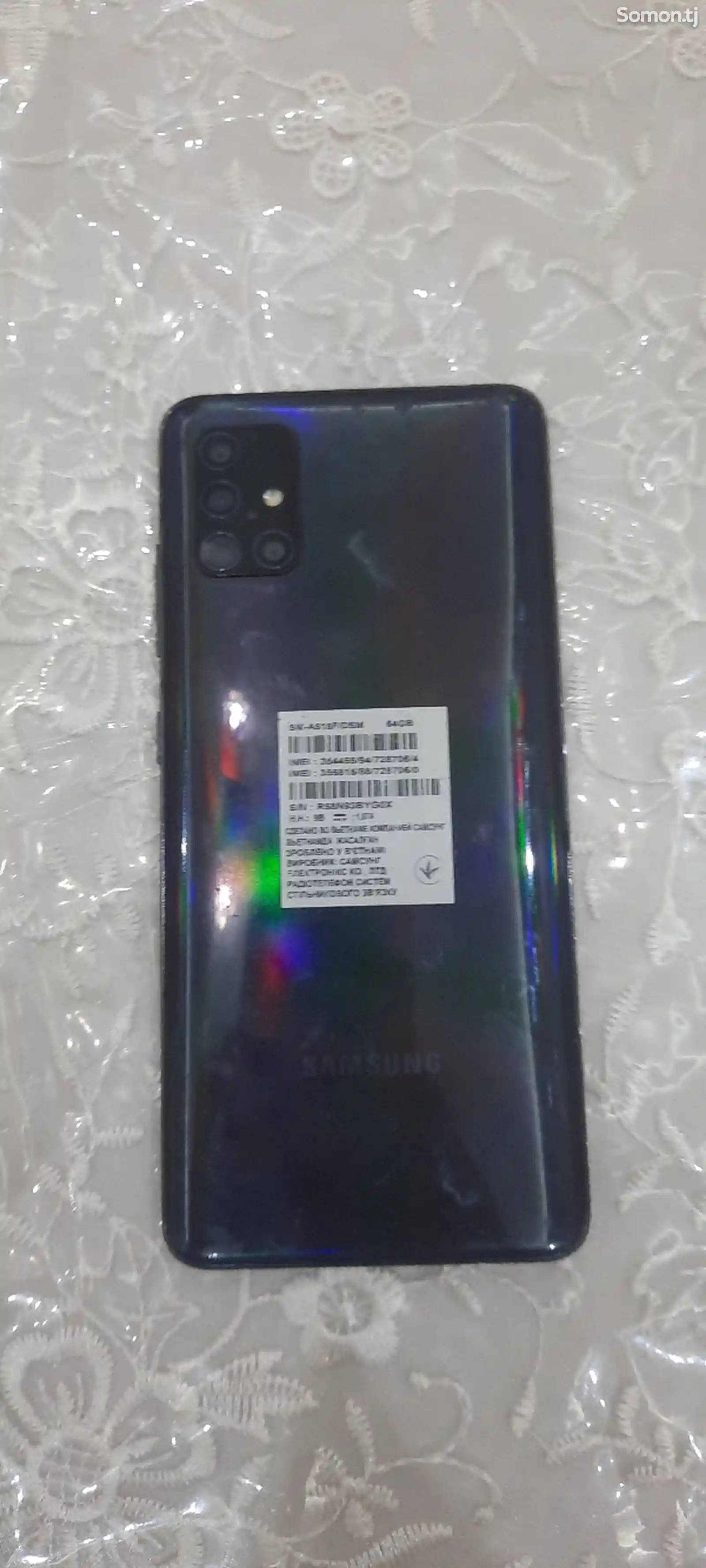 Samsung Galaxy A51-2