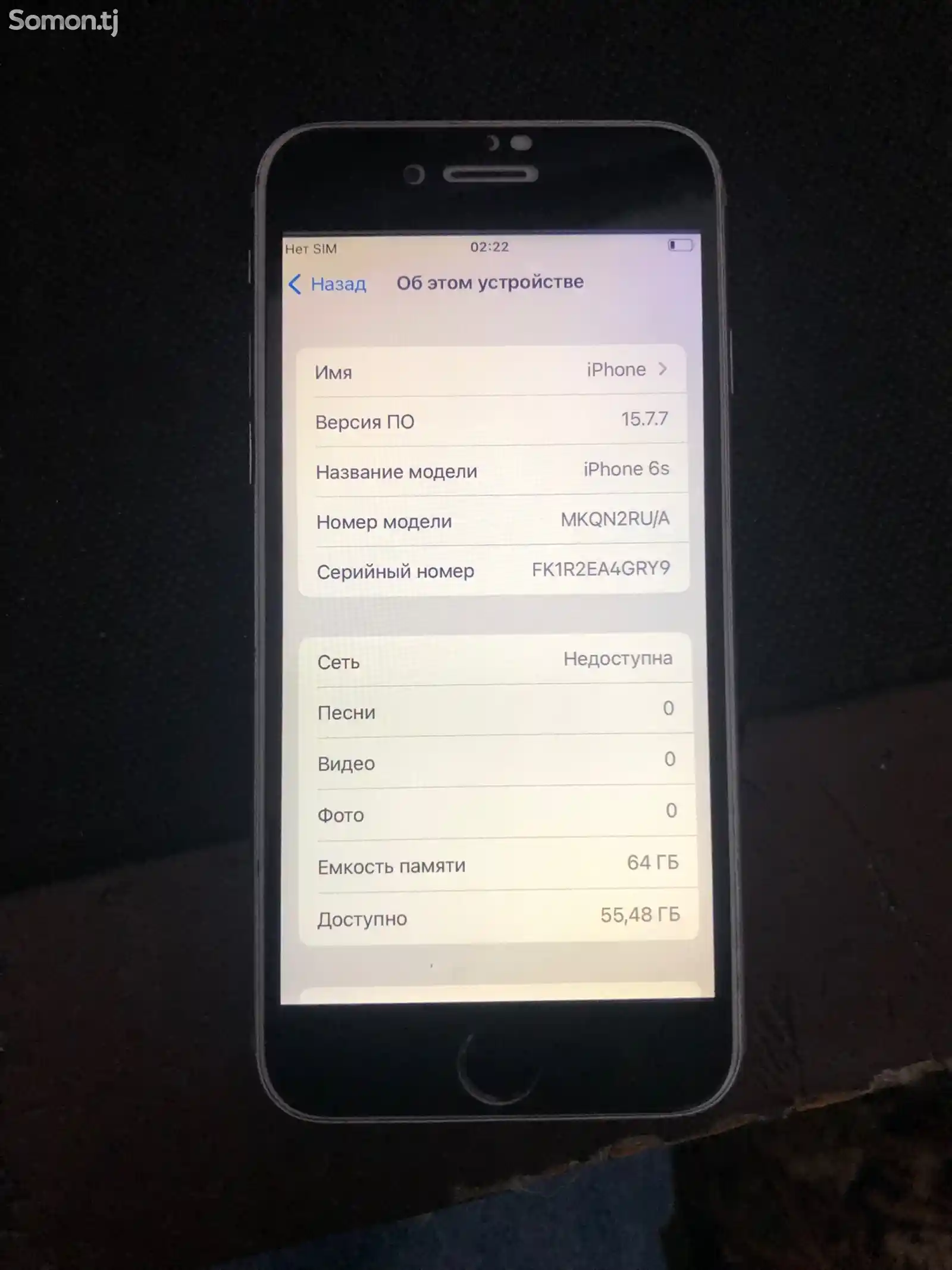 Apple iPhone 6s, 64 gb-1