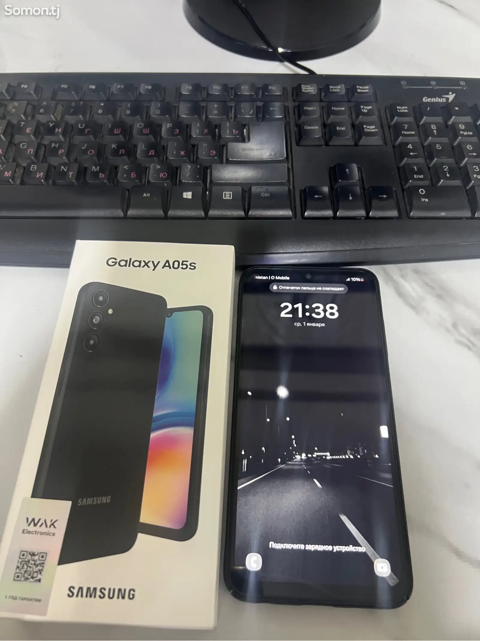 Samsung Galaxy A05 s-1