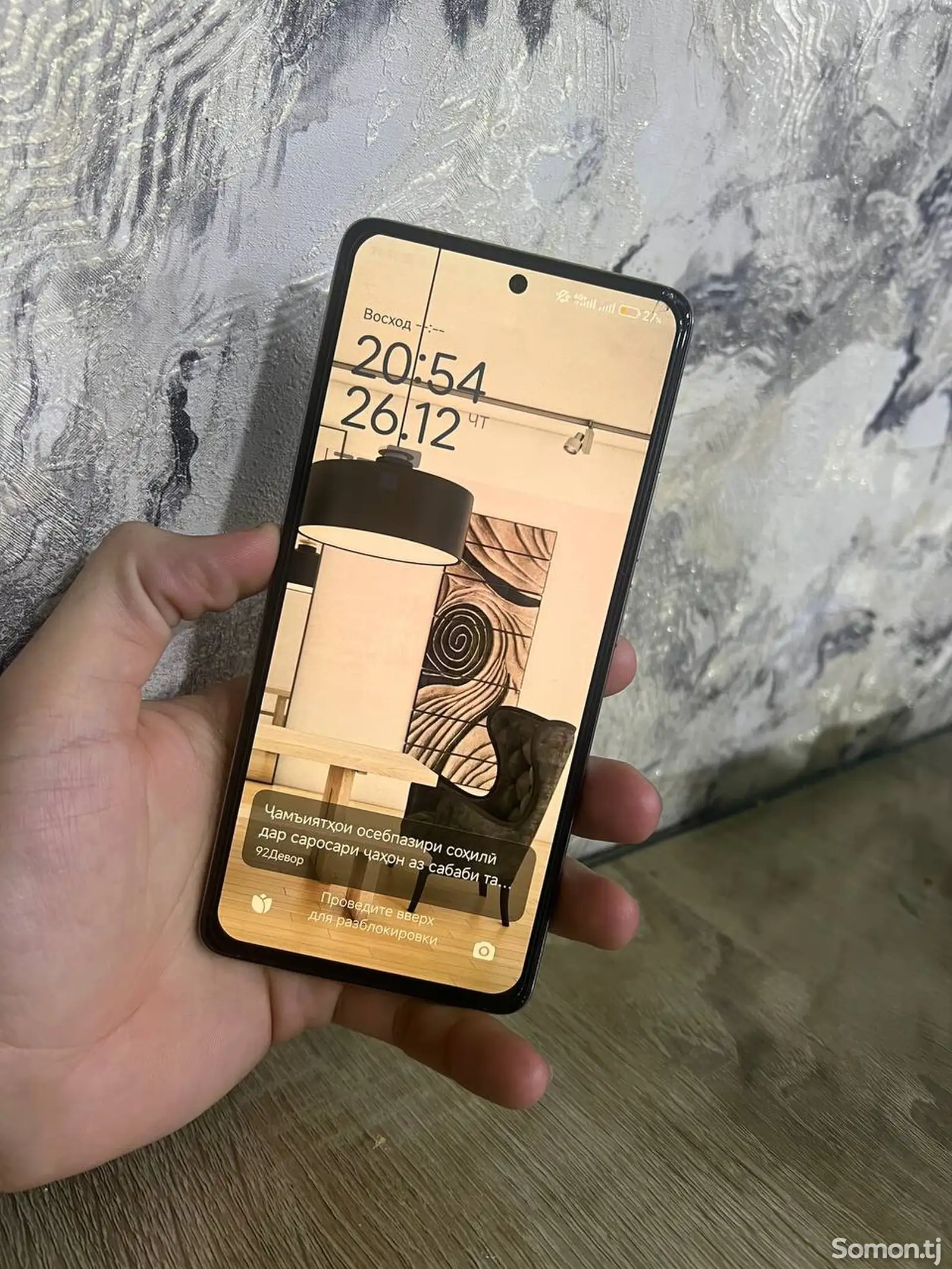 Xiaomi Mi 11T-1