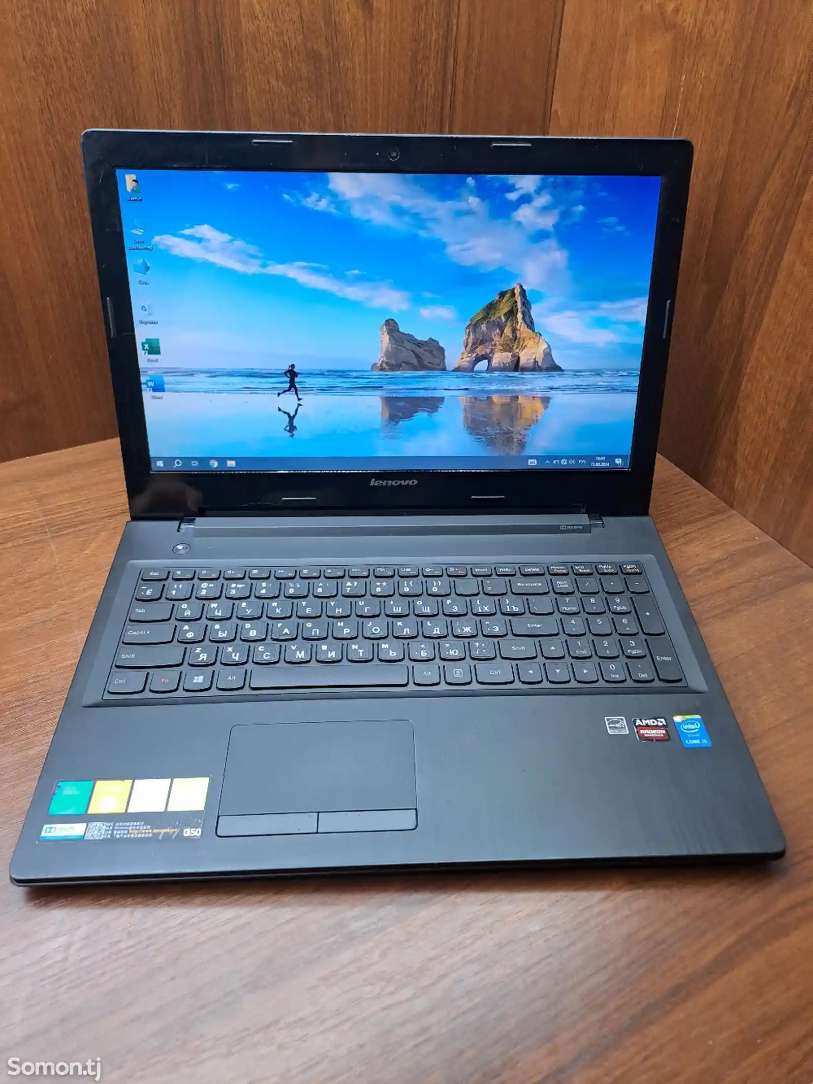 Ноутбук Lenovo G50-45 i5-1