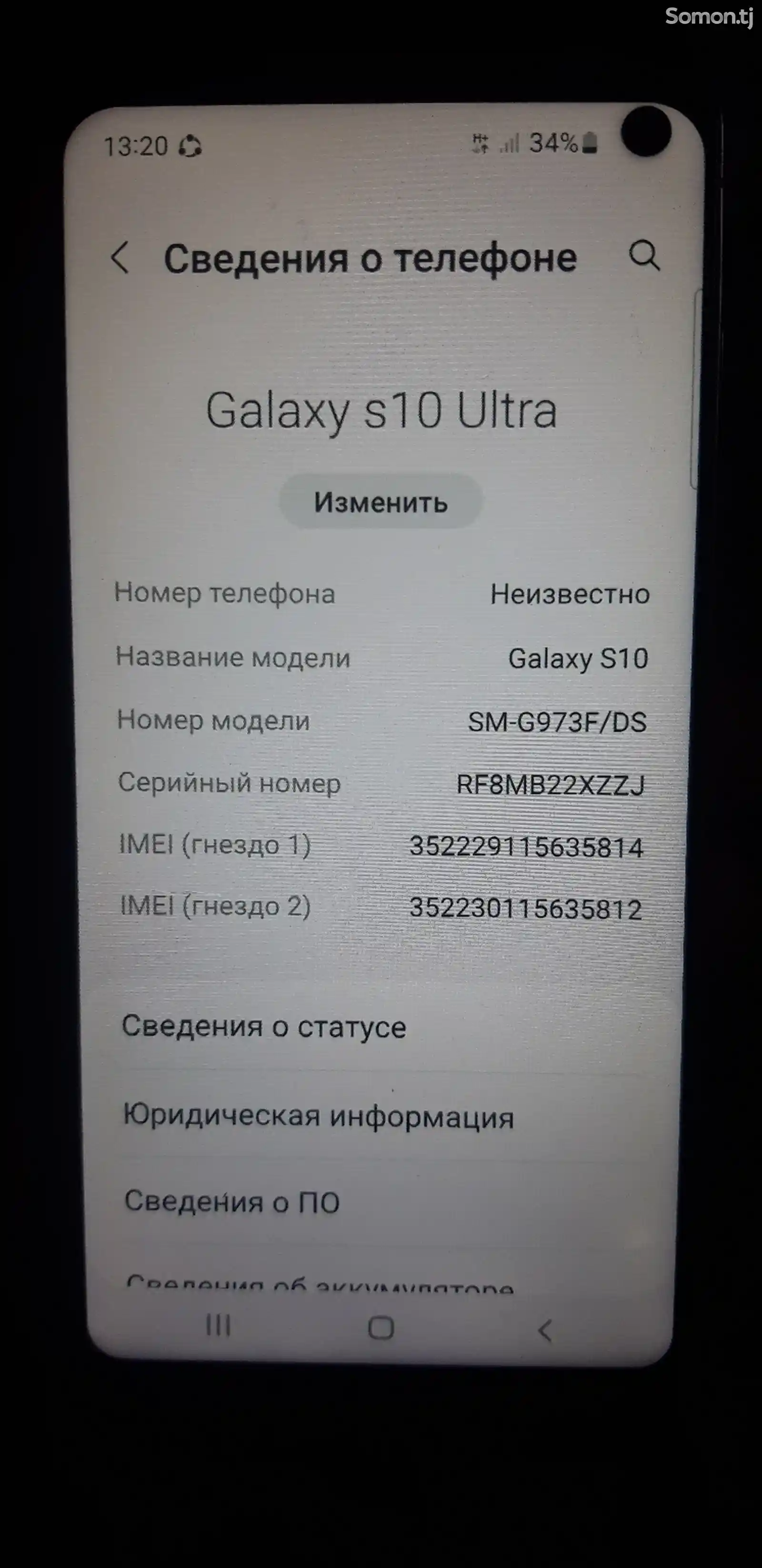 Samsung Galaxy s10-1