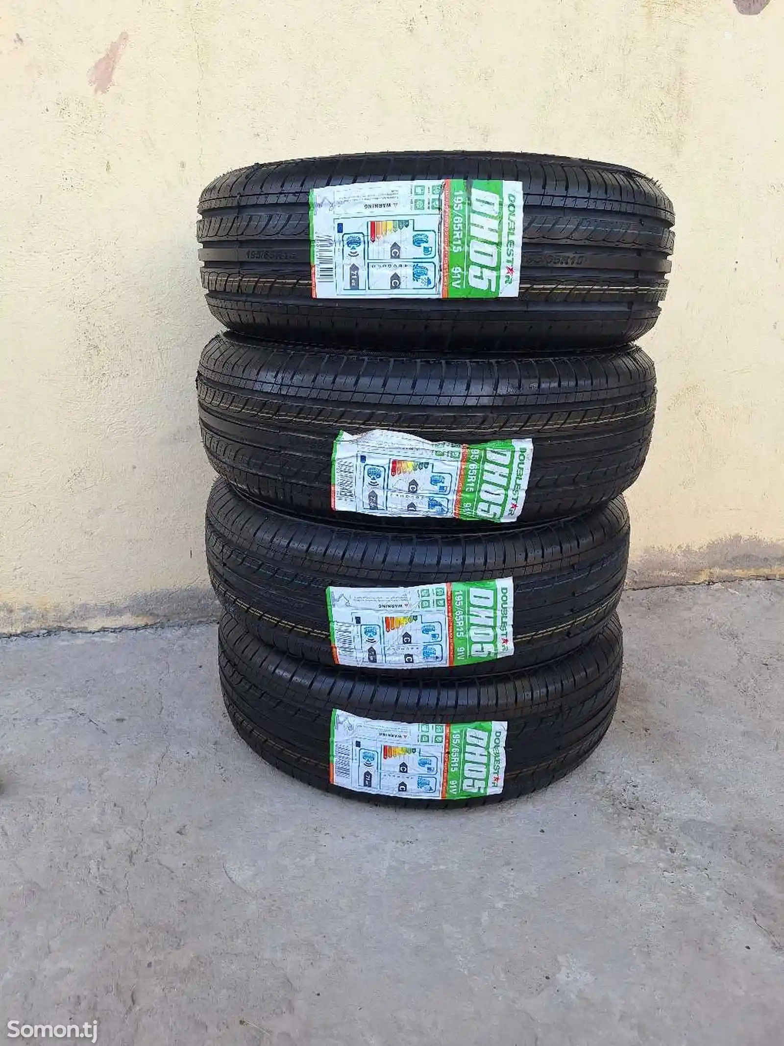 Шины DoubleStar DH05 195/65 R15-3