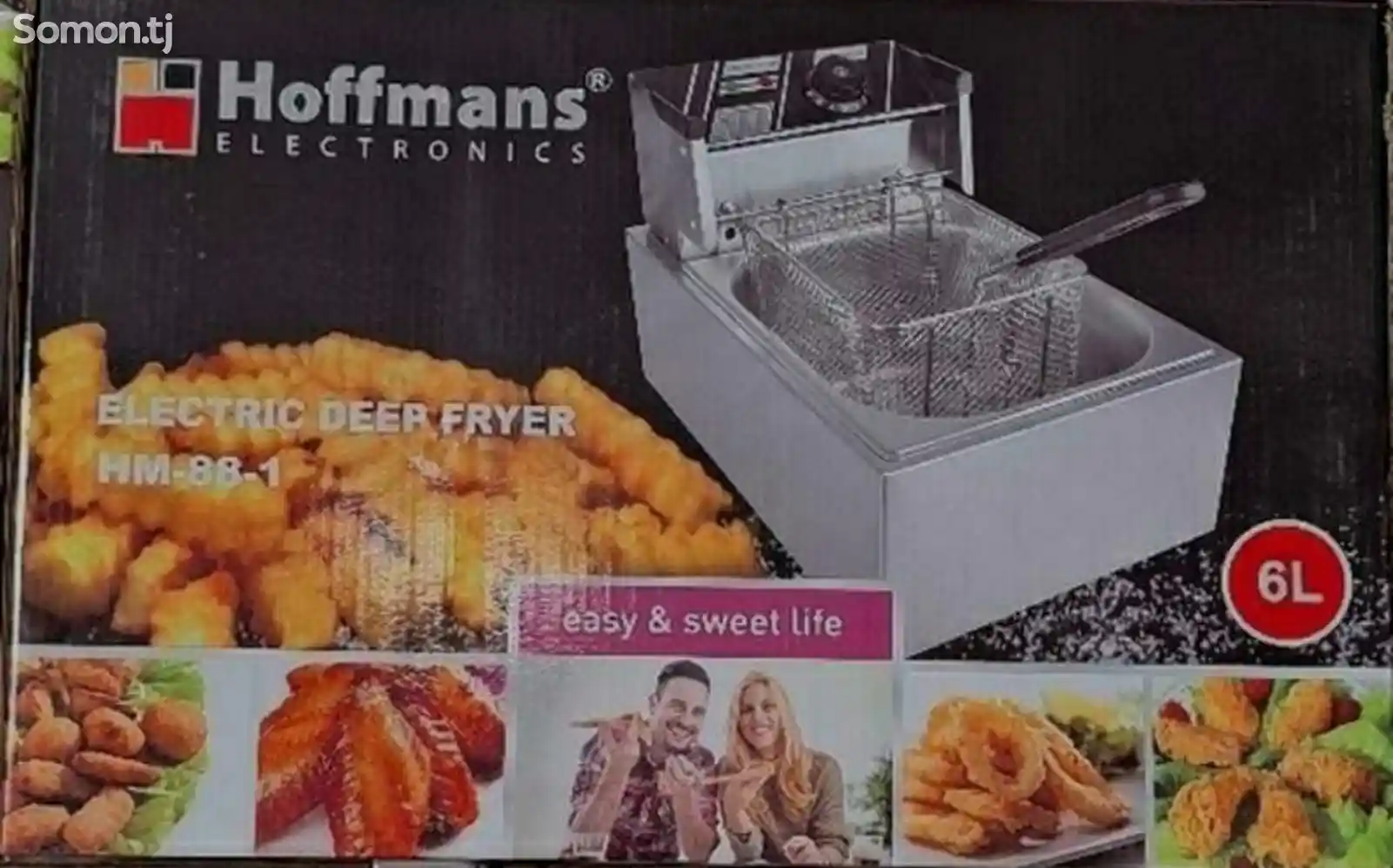 Фритюрница Hoffmans 6л-2