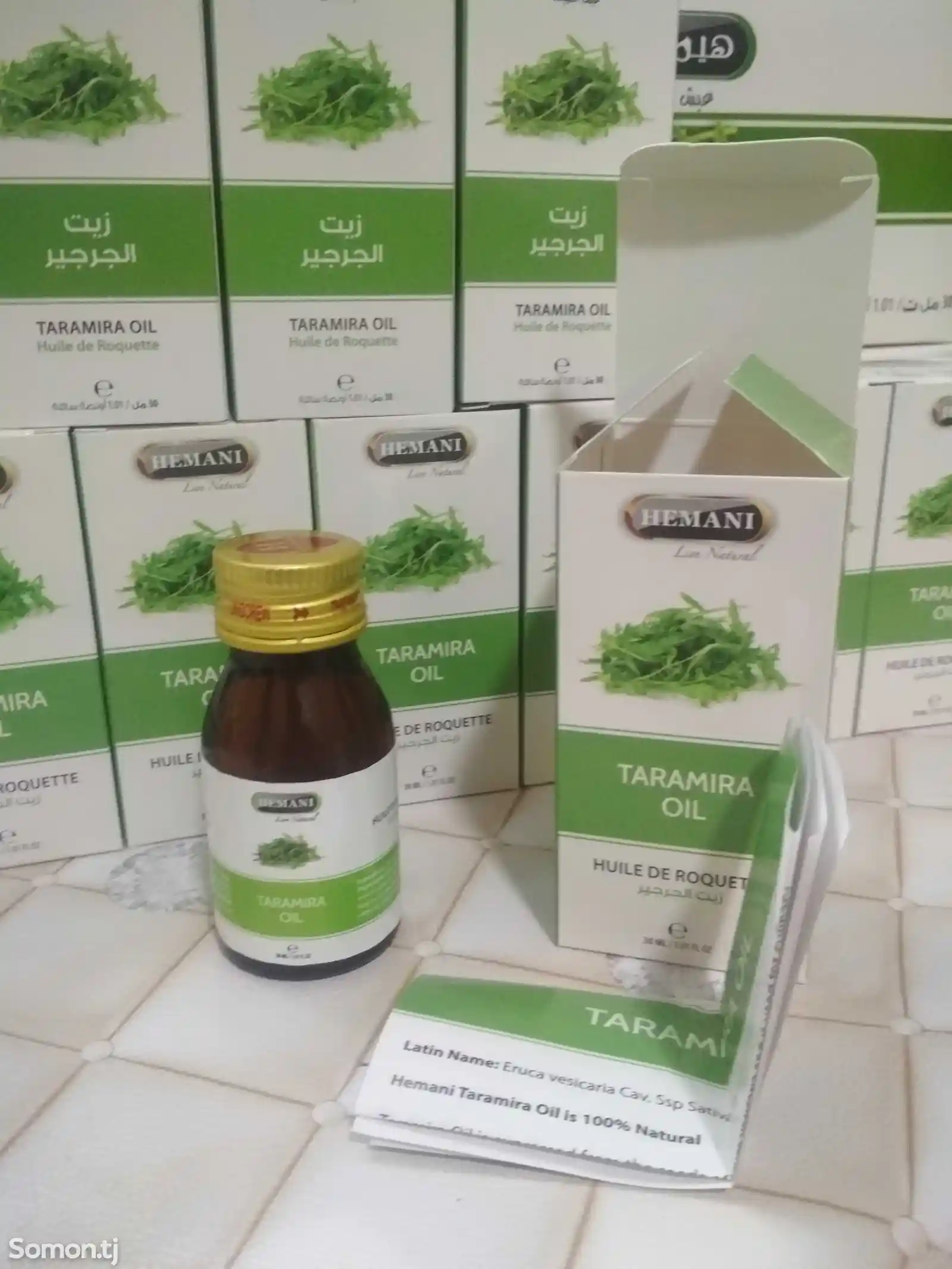 Масло усьмы Taramira oil-9