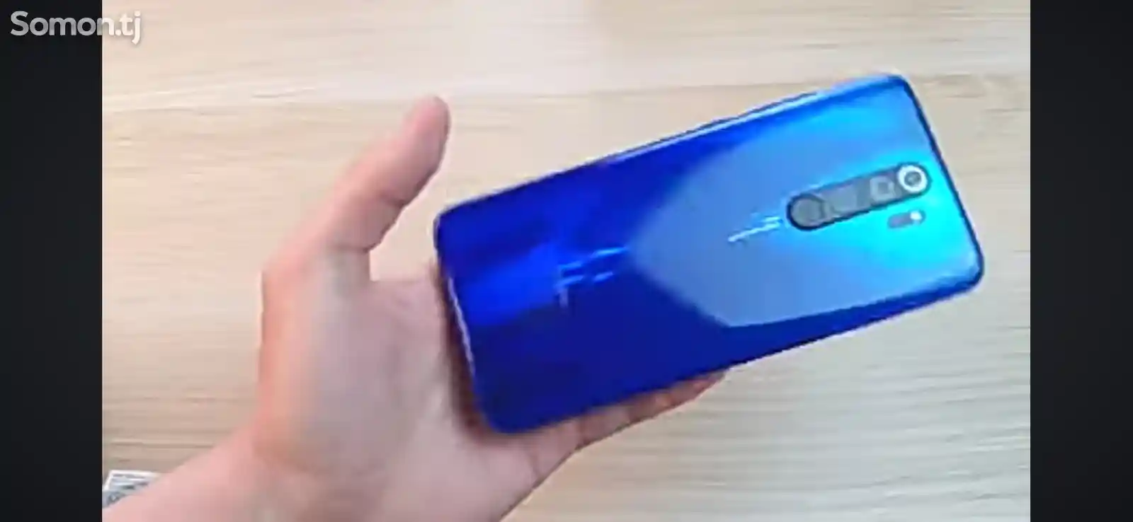 Xiaomi Redmi-7