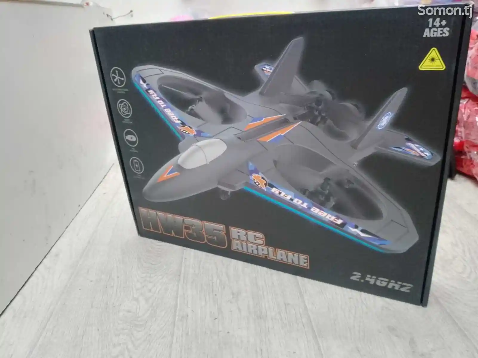 Самолёт игрушечный дрон-1