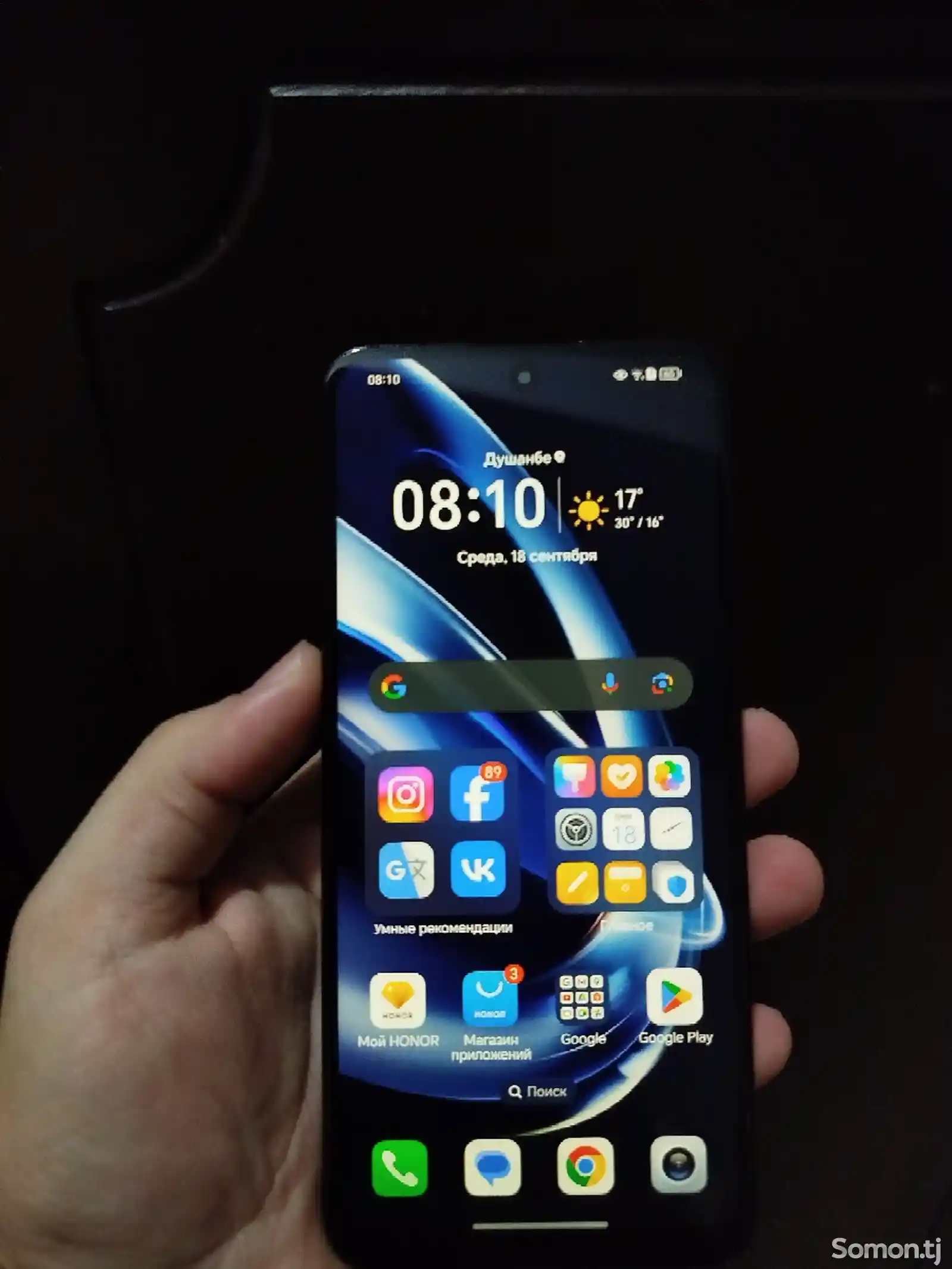 Honor X7b 8/128Gb-7