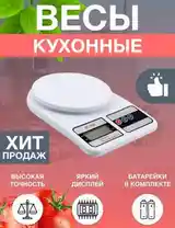 Кухонные весы-3