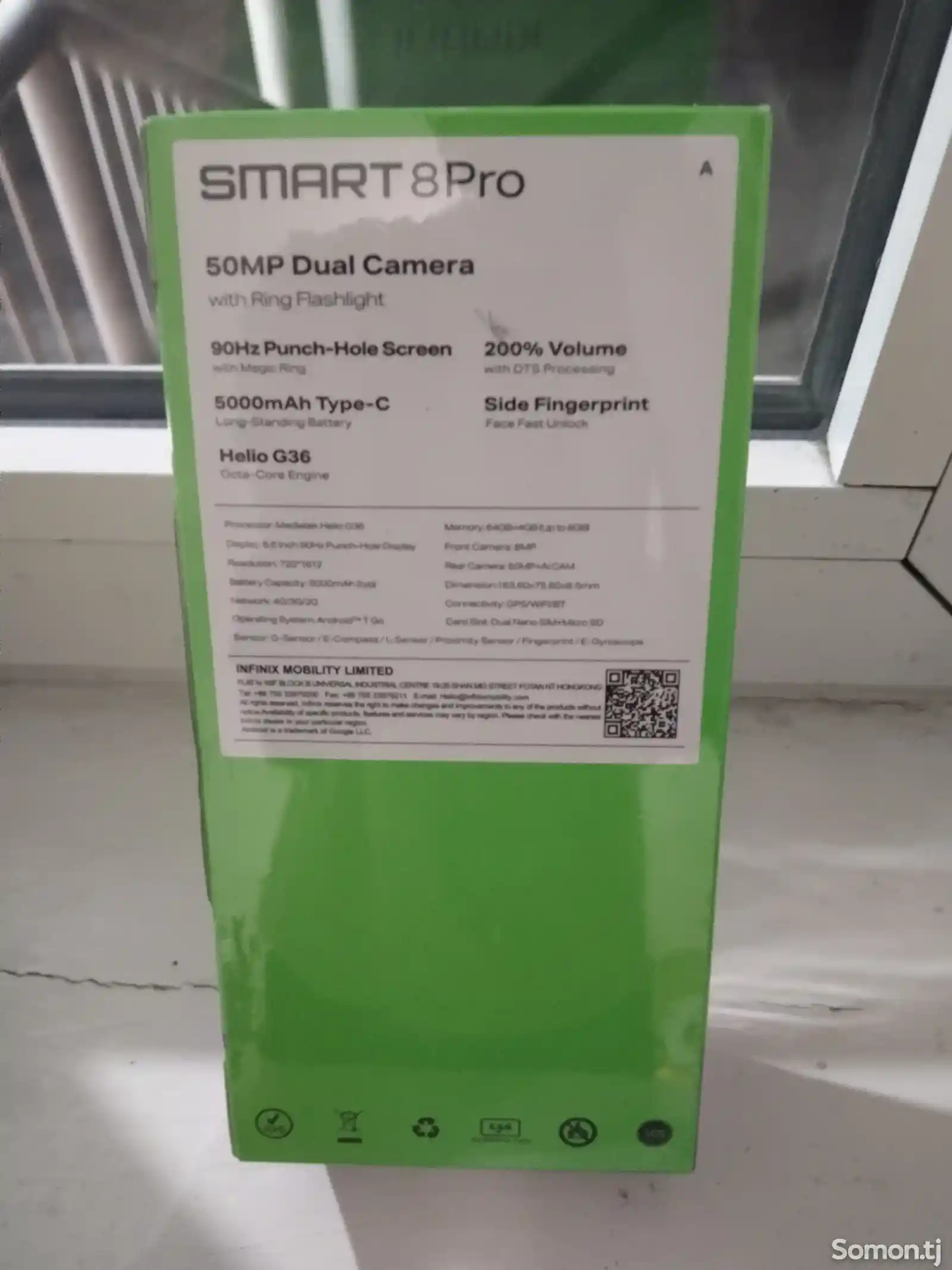 Infinix Smart 8 Pro 8/64Gb-2