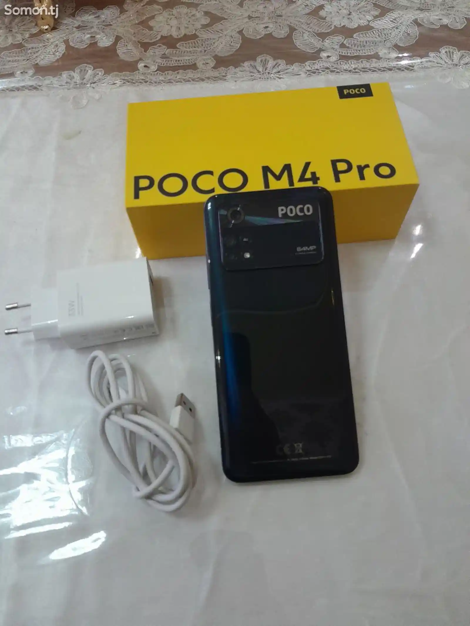 Xiaomi Poco m4 pro-3