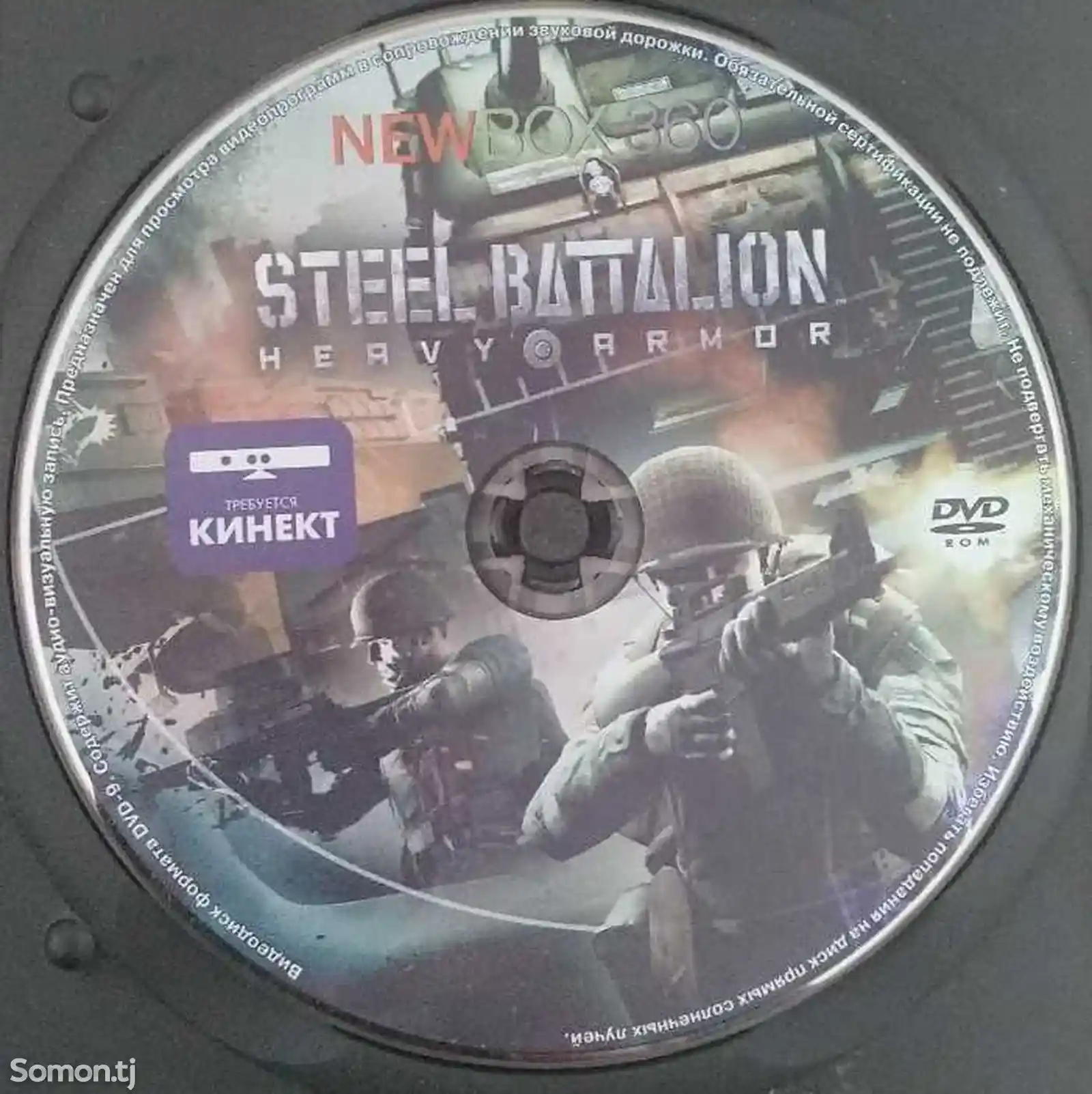 Игра Steel Battalon Heavy Armon Xbox 360-3