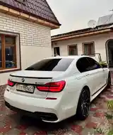 BMW 7 series, 2017-6