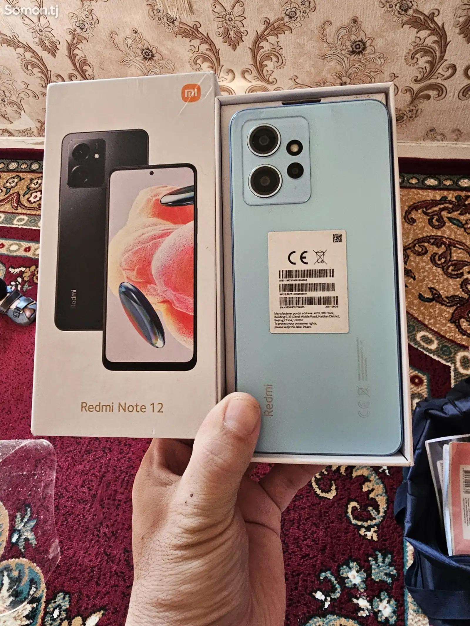 Xiaomi Redmi Note 12 128gb