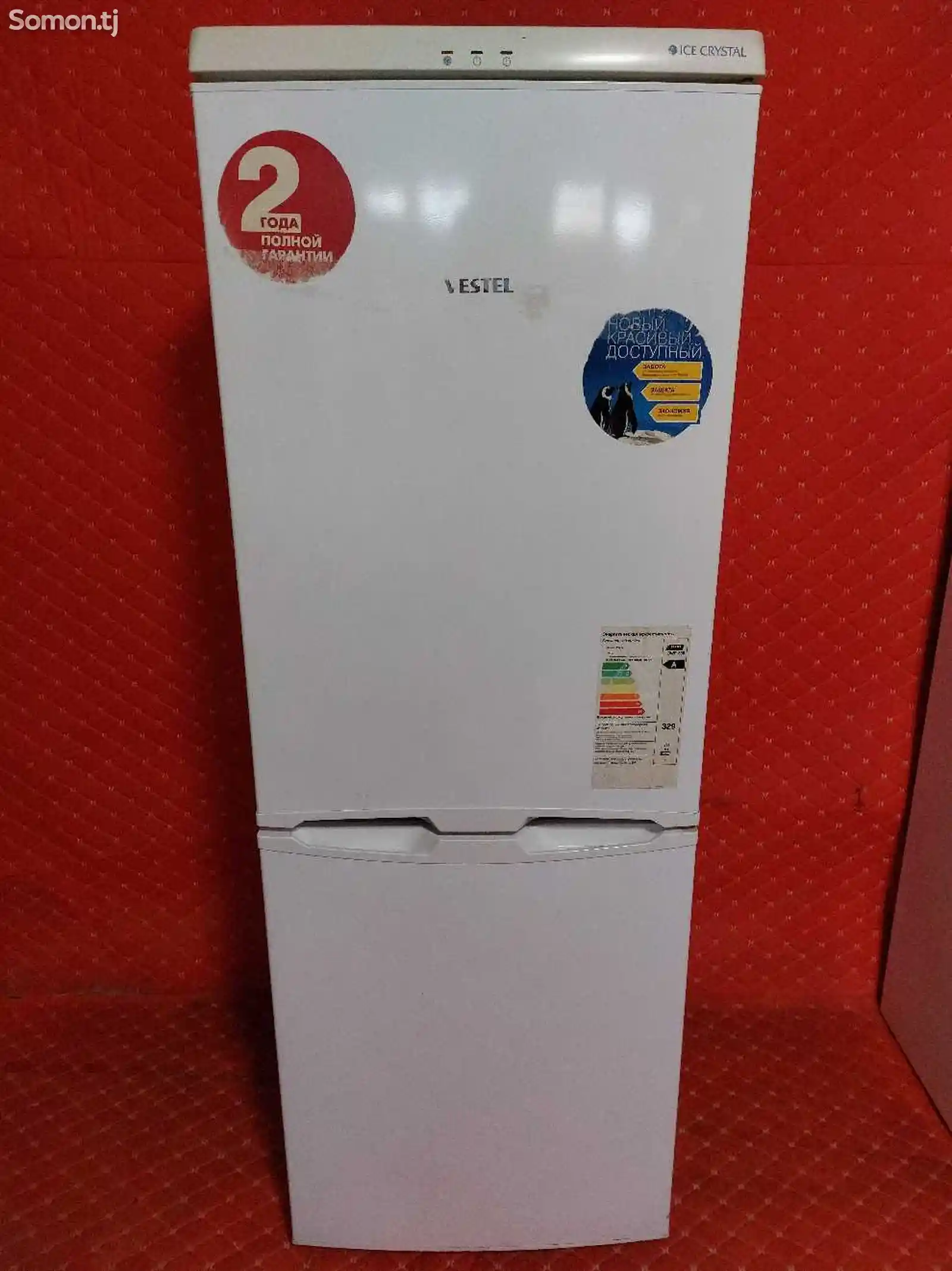 Холодильник Vestel-1