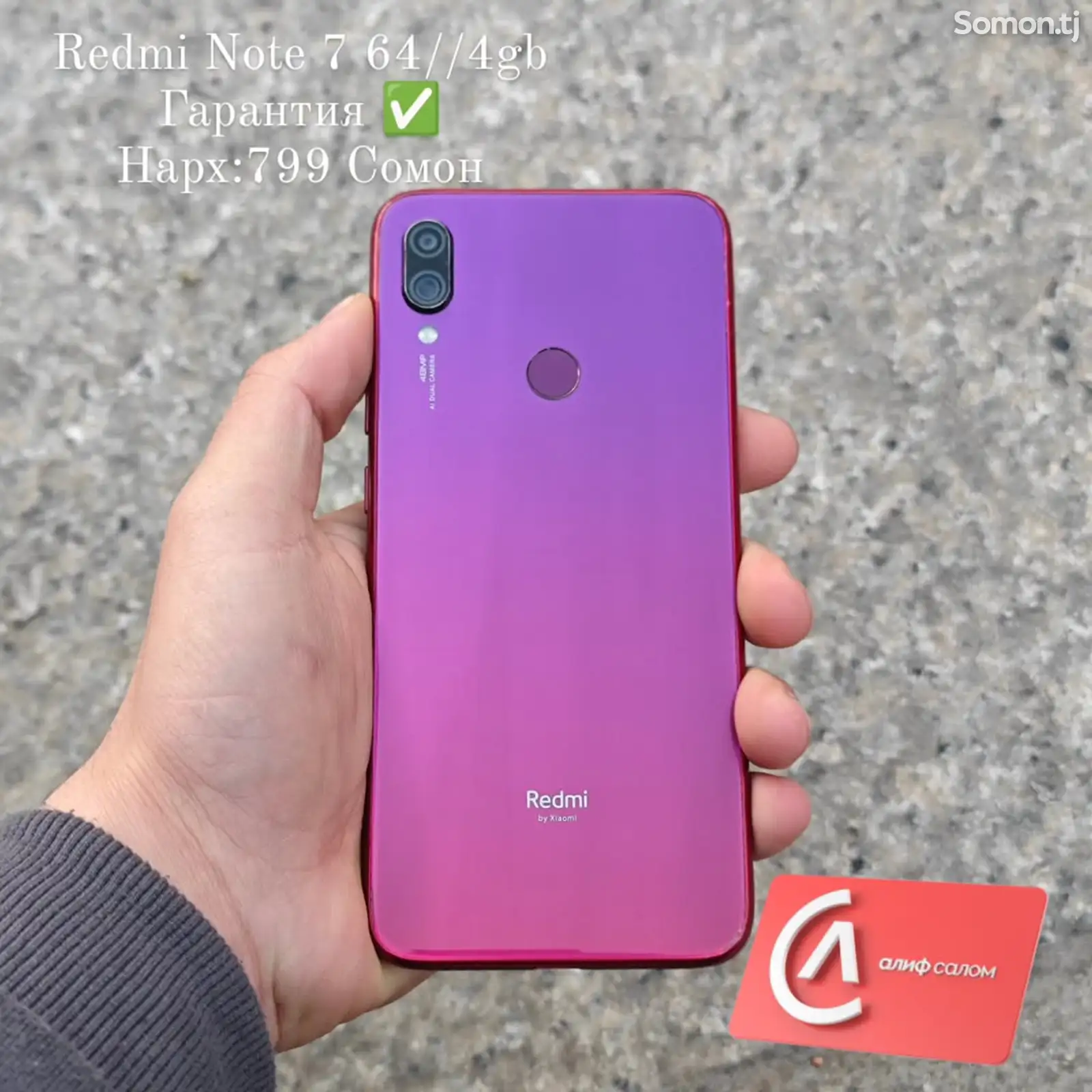 Xiaomi Redmi Note 7 4/64gb-1