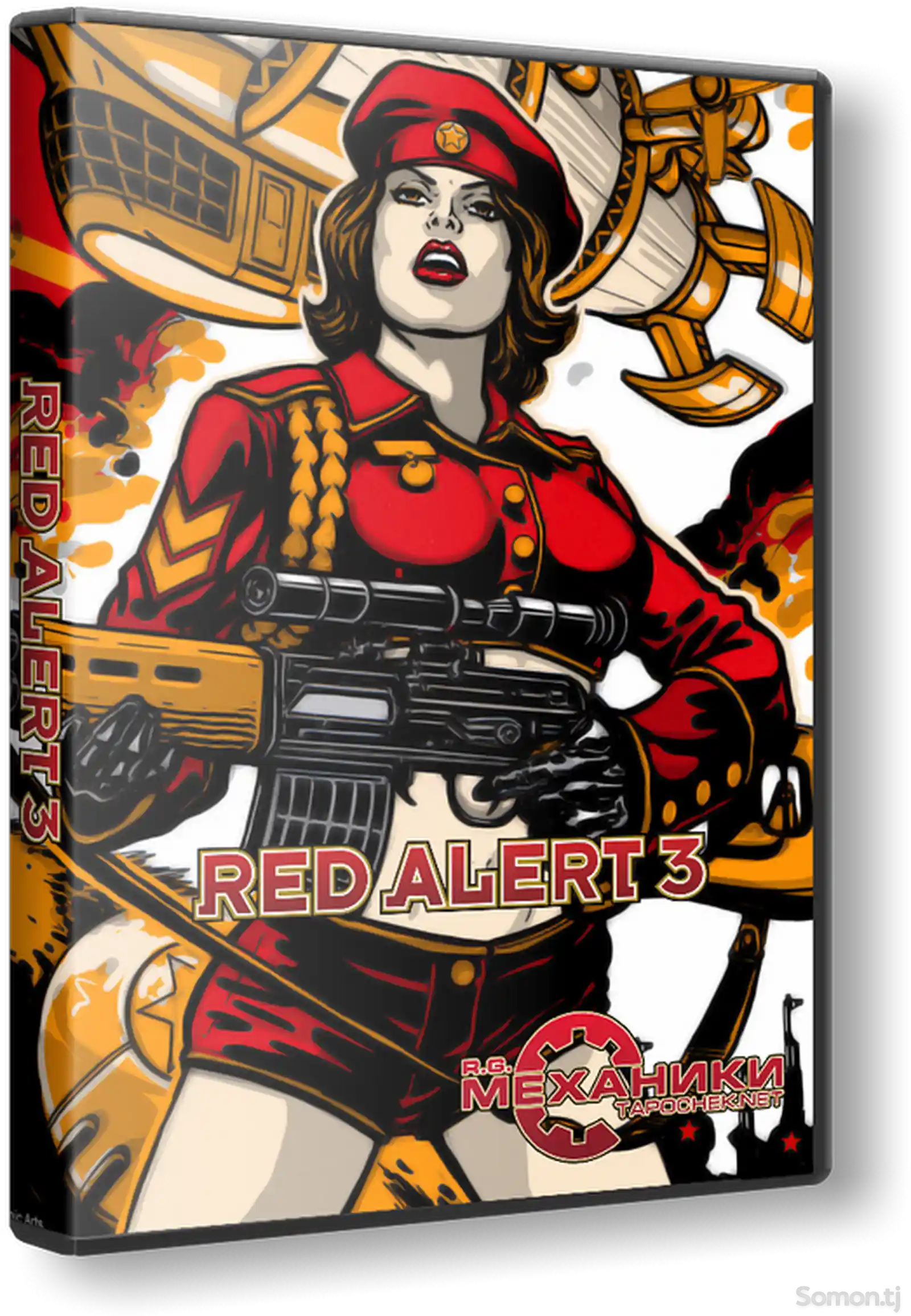 Игра Command & Conquer Red Alert 3 - Дилогия-1