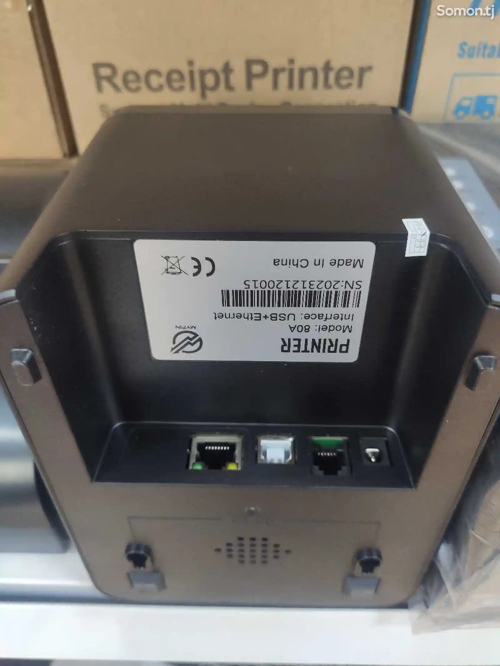 Принтер чек 80 мм USB+LAN-5
