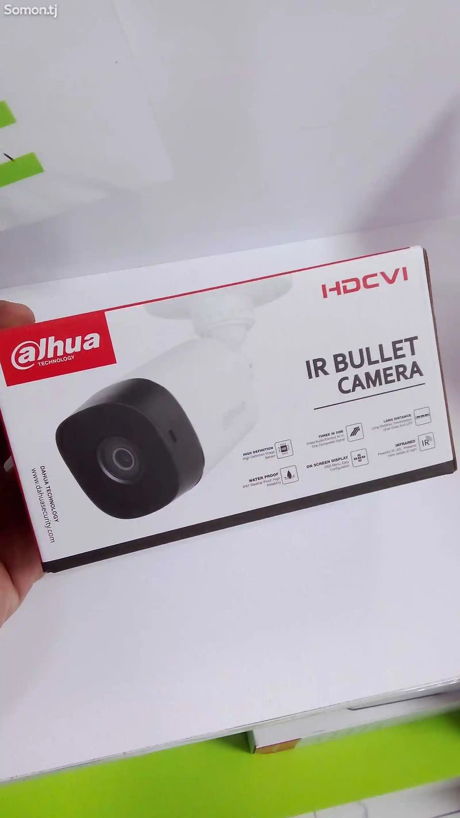 Камера Видеонаблюдения Dahua DH-HAC-B1A11P-2