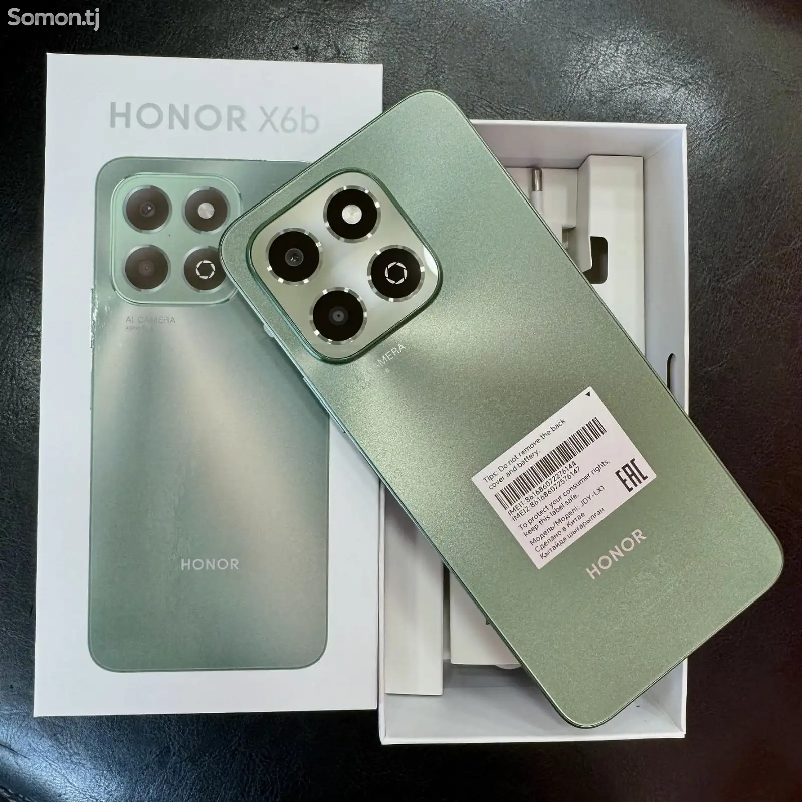 Honor X6b 6/256Gb Green-1