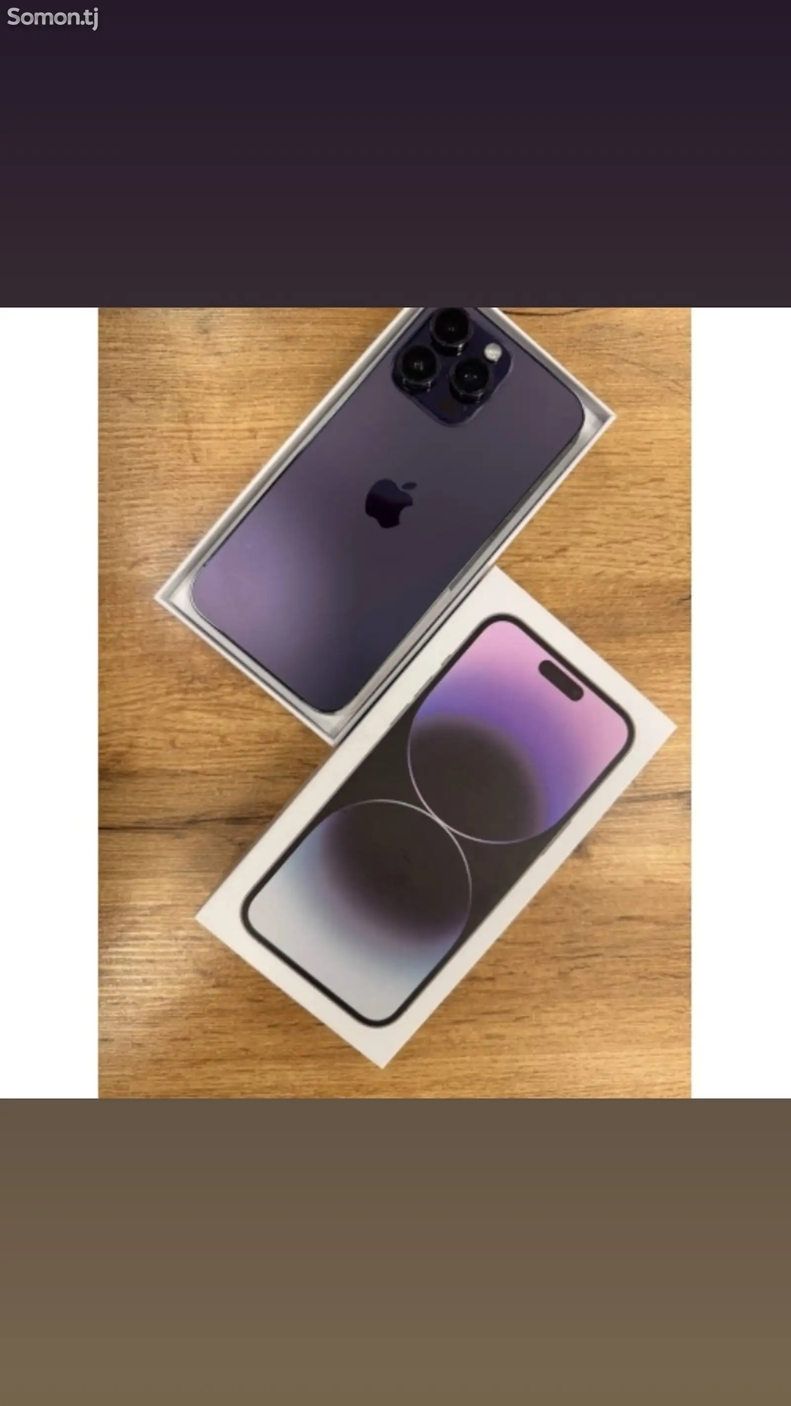 Apple iPhone 14 Pro, 256 gb, Deep Purple