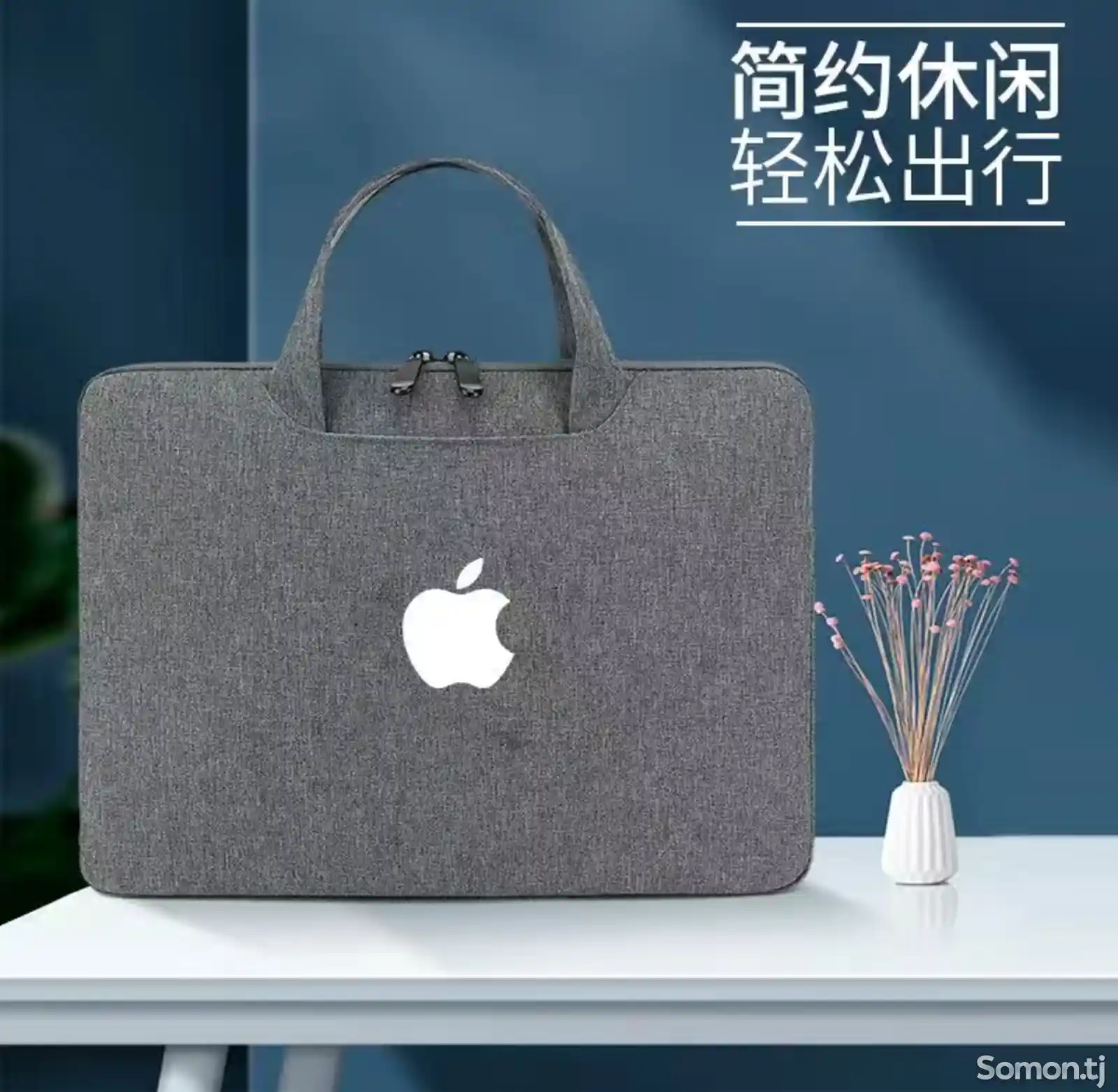 Сумка для ноутбука Apple MacBook на заказ-3