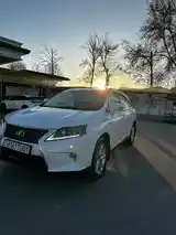 Lexus RX series, 2015-7