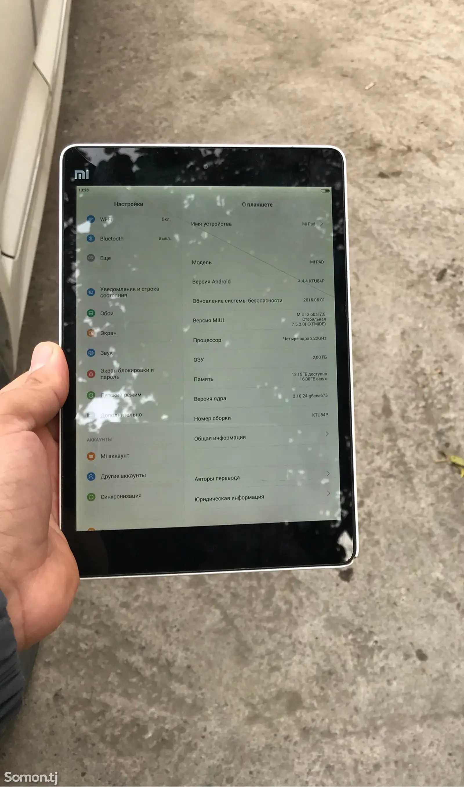 Планшет Mi pad-1