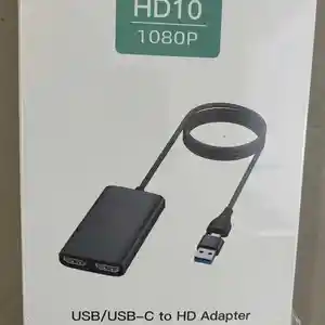 Адаптер USB/USB-C to 2-HDMI