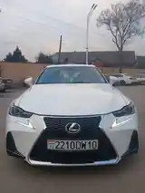 Lexus IS series, 2014-3