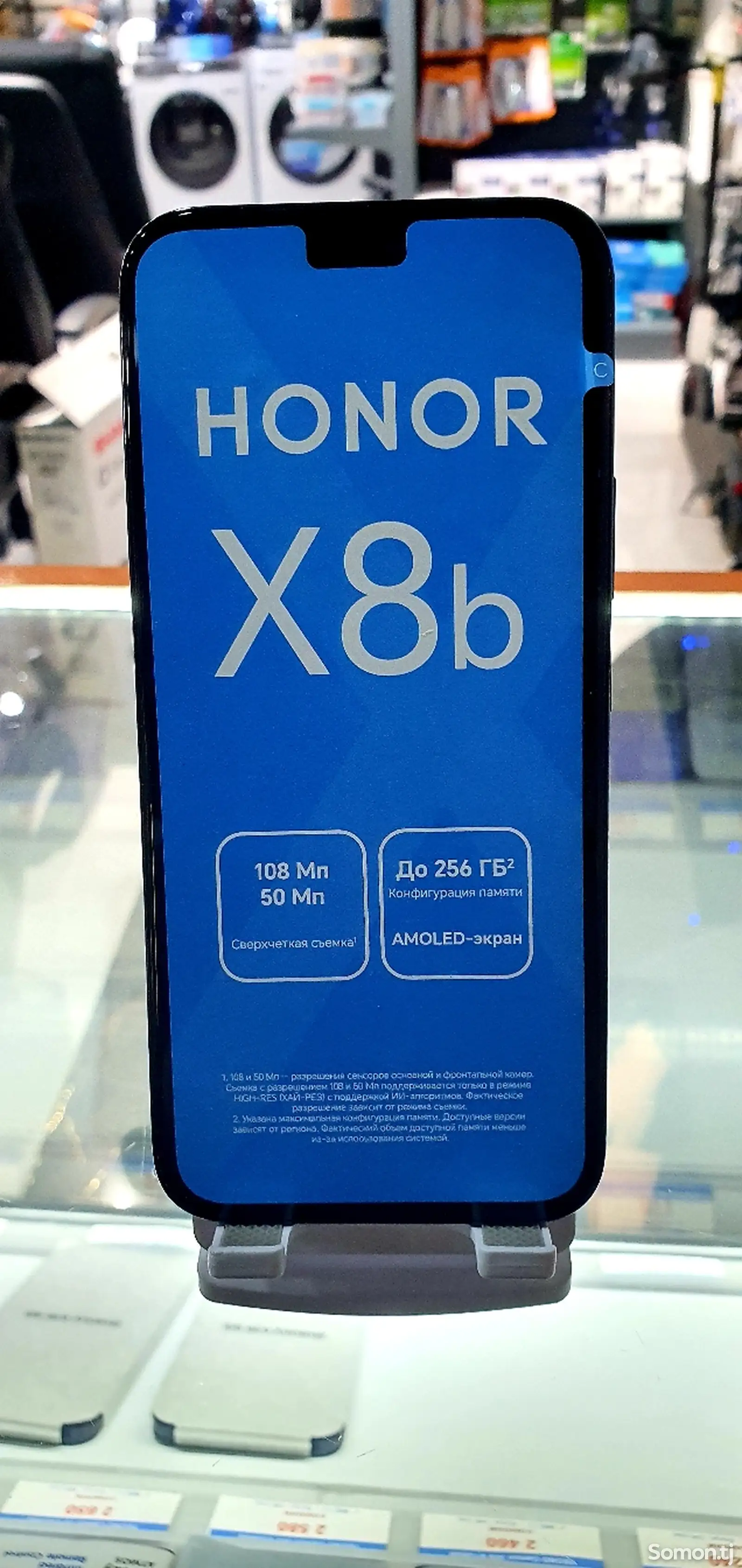 Honor x8 b 256GB-1