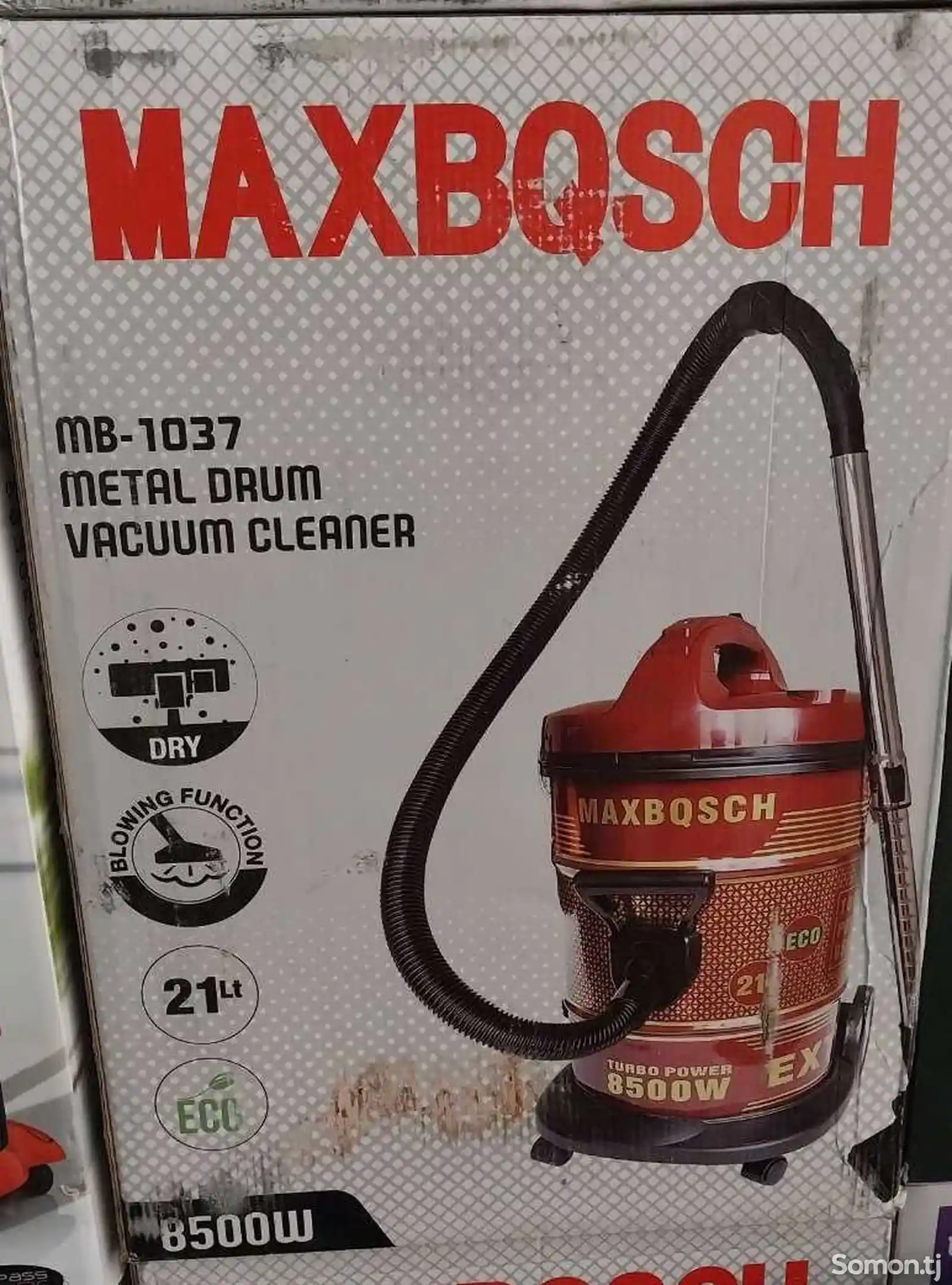 Пылесос Maxbqsch MB-1037-1