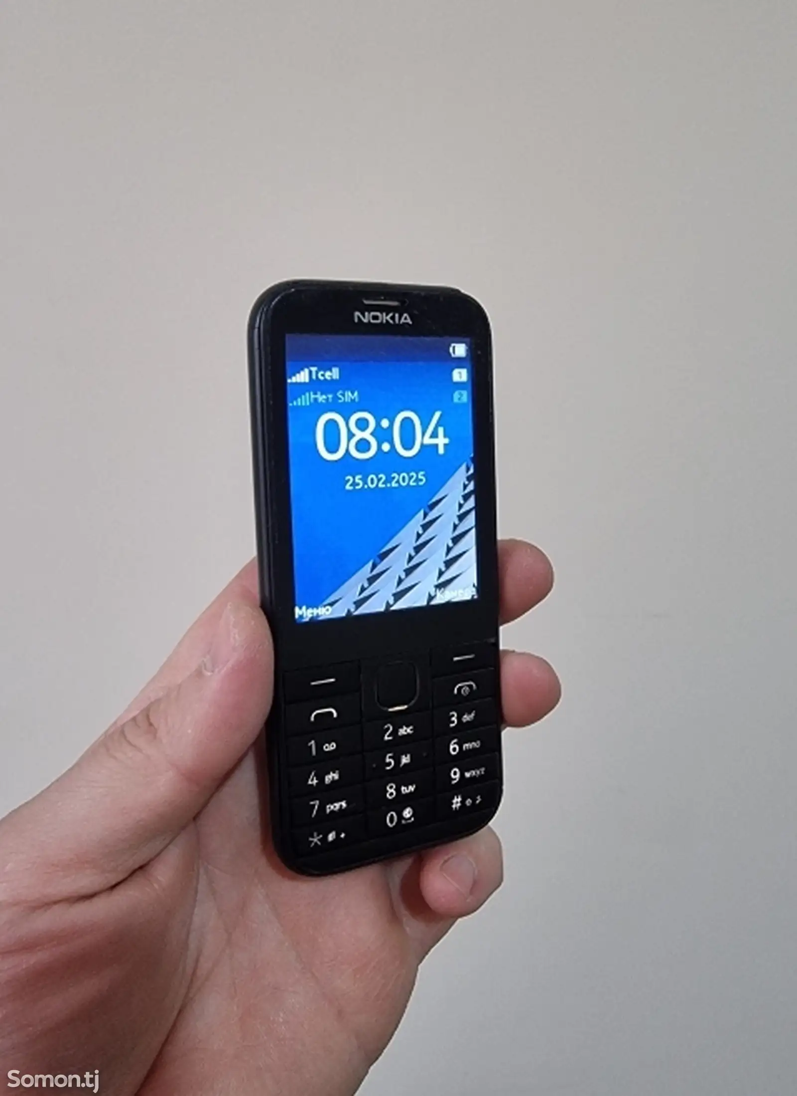 Nokia 225 Duos-1