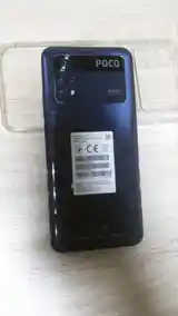 Xiaomi Poco M4 Pro-3