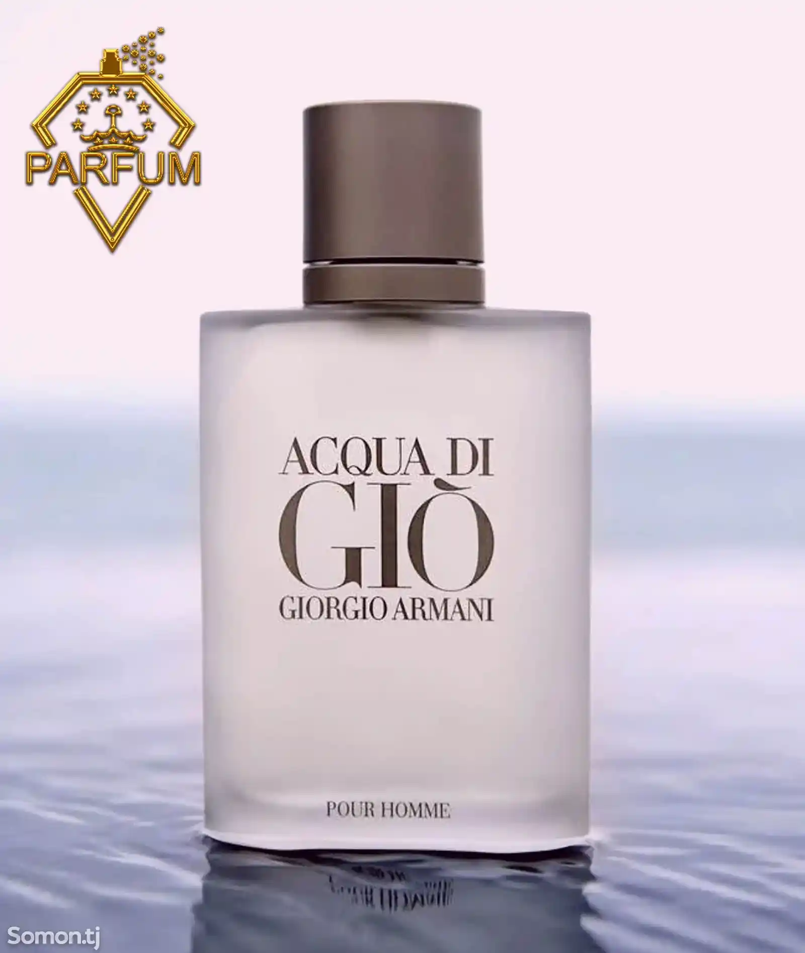 Парфюм Armani Acqua Di Gio-1