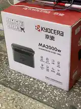 Принтер 3в1 Kyocera MA2000W-3