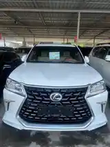 Lexus LX series, 2014-2