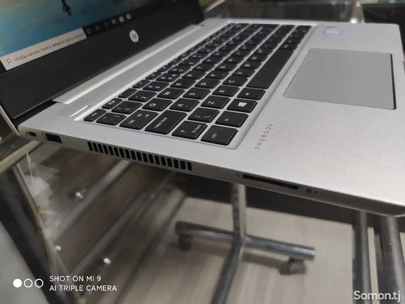 Ультрабук HP ProBook core i5-8Gen FHD-5