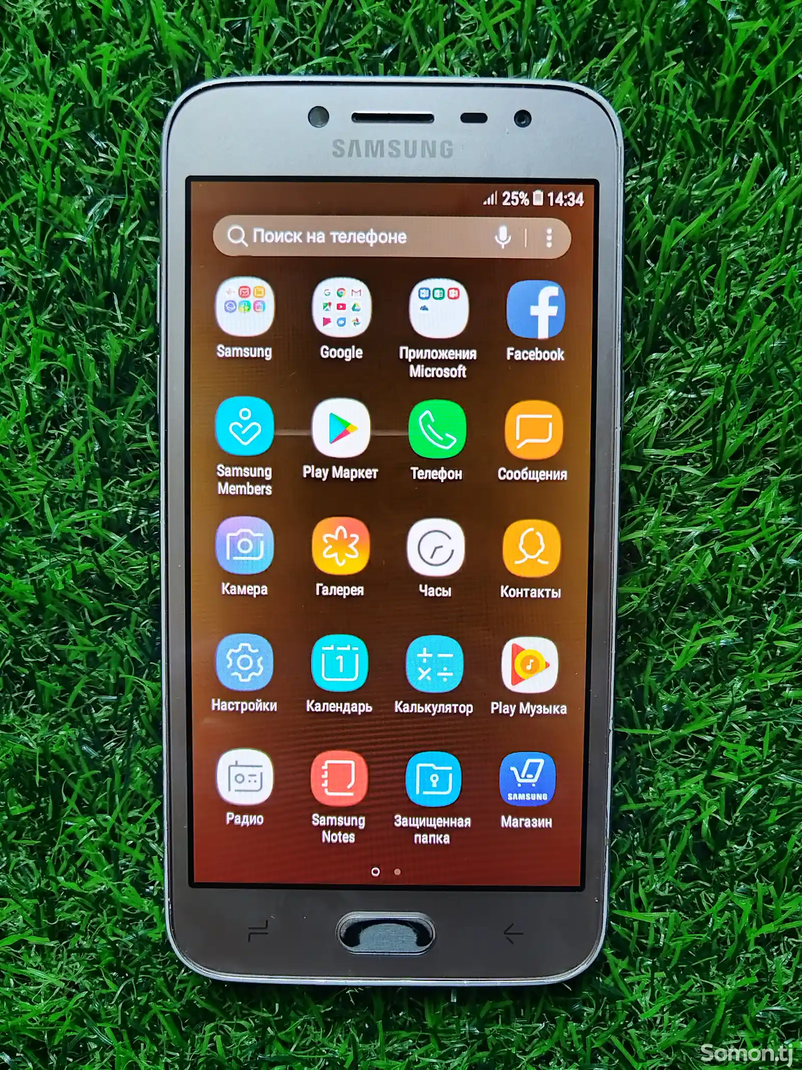 Samsung Galaxy J2,2018-2