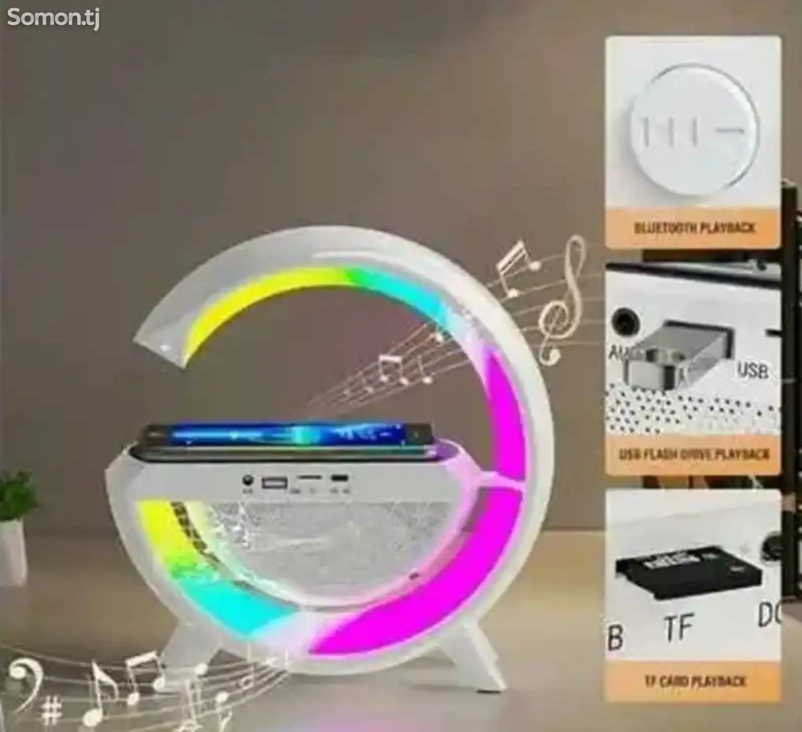 Настольная Bluetooth колонка с зарядным устройством-3