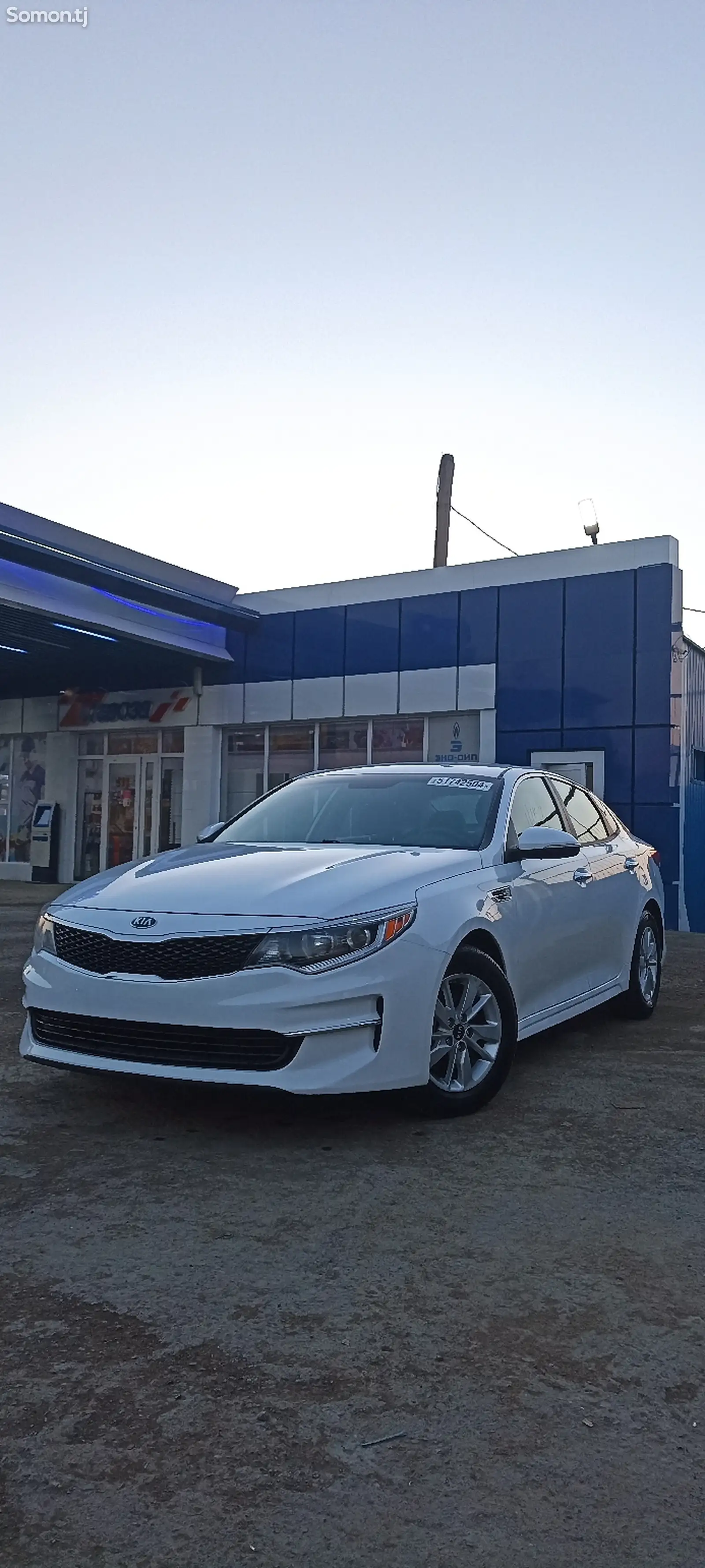 Kia Optima, 2016-1