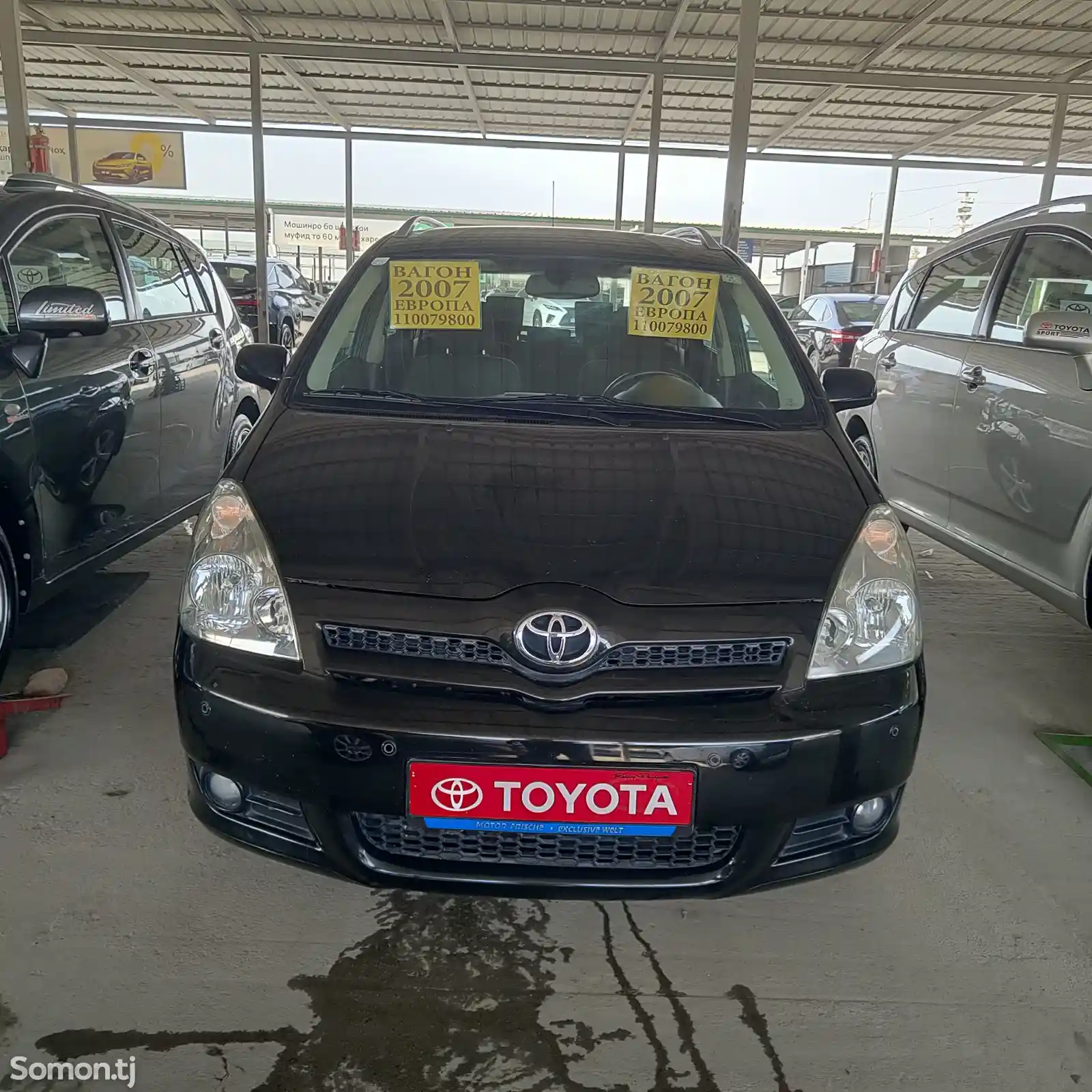 Toyota Corolla Verso, 2007-4