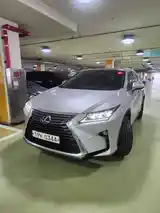 Lexus RX series, 2016-11