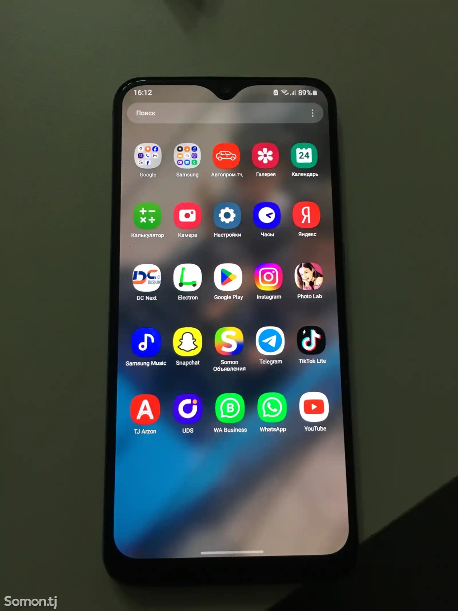 Samsung Galaxy A50-1