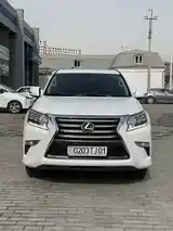 Lexus GX series, 2014-3