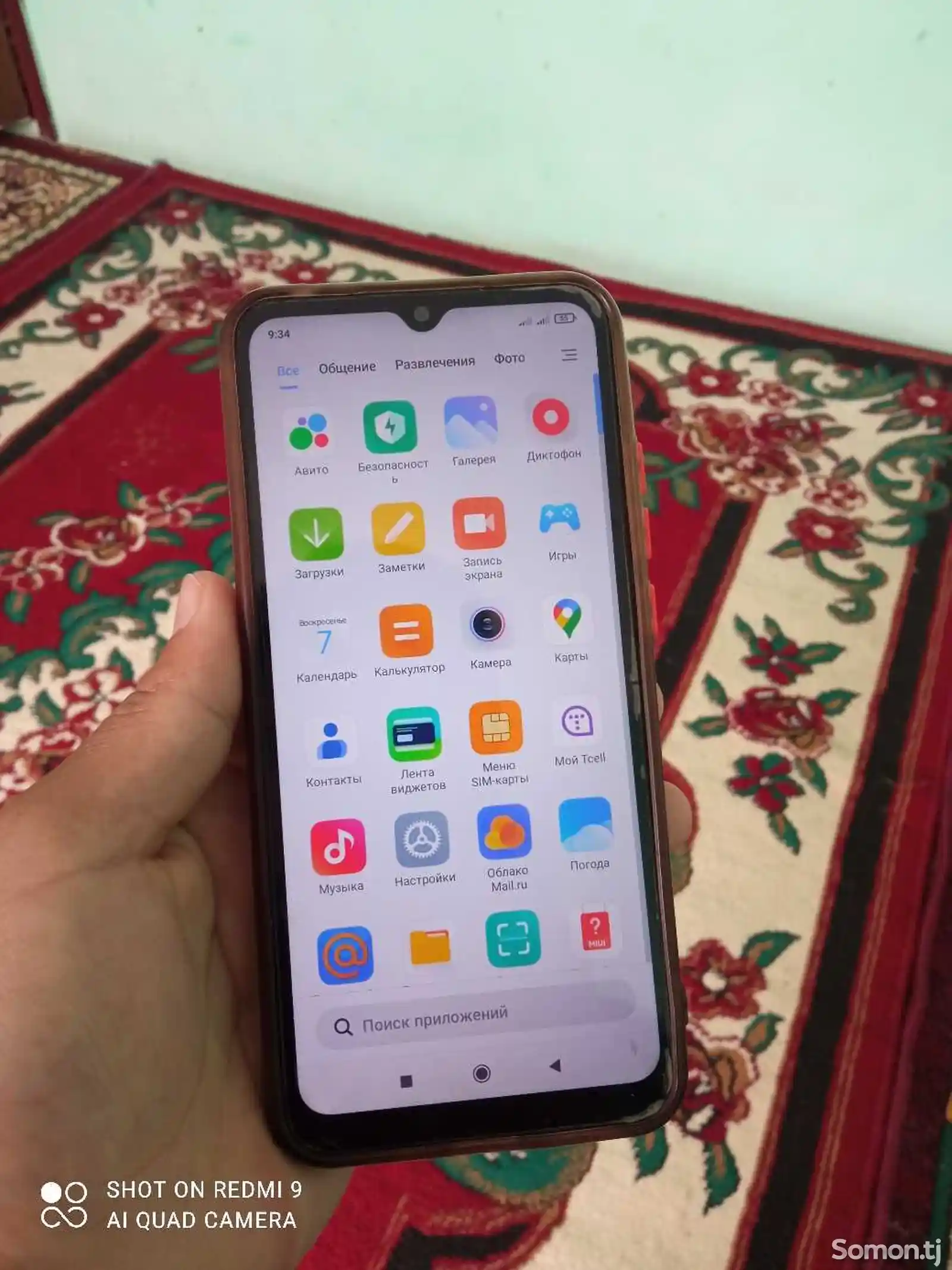 Xiaomi redmi A9, 32gb-3