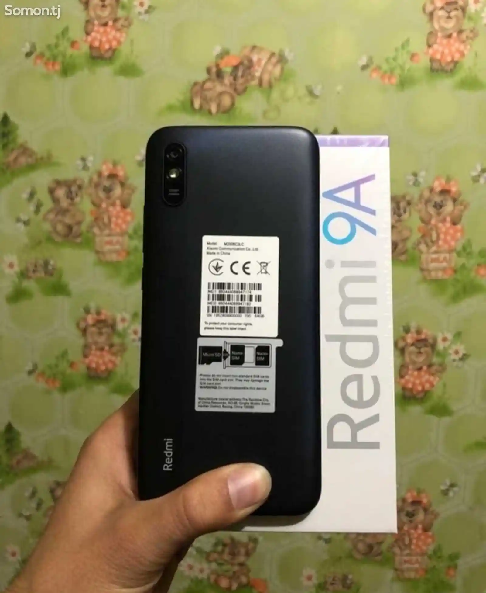 Xiaomi Redmi 9A 64Gb Dual sim