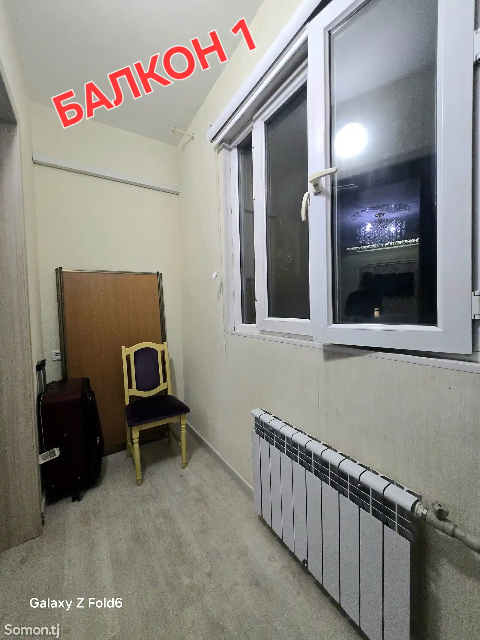 5-комн. квартира, 4 этаж, 140 м², Дом Печати-9