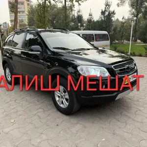 Chevrolet Captiva, 2008