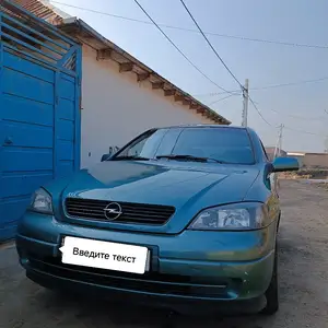 Opel Astra G, 1999